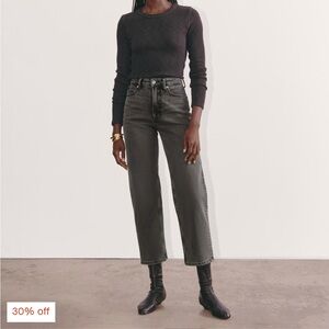 Everlane Curvy Way High Jean